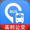 实时找公交app