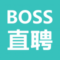 2025年BOSS直聘官方正版