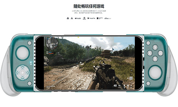 GameHub模拟器最新版下载图片1