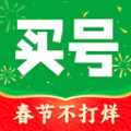 买号阁app