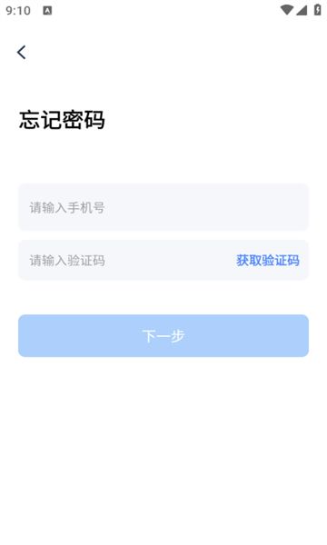 新房邦手机版下载?1: