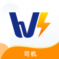 速邦智运司机app