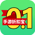 手游折扣宝app