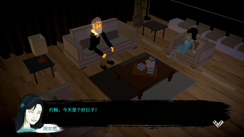 恶魔不撒谎手游手机正式版图片1