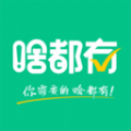 啥都有商圈app