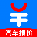 购车报价大全app