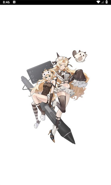 啪嗒喵软件官方版?1: