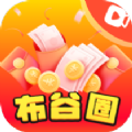 布谷圈app