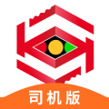 运网平台司机端app