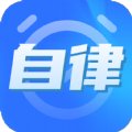 做个计划week app