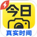 今日水印相机极简版