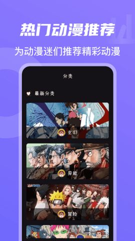 小太妹影视免费版最新官方下载app?1: