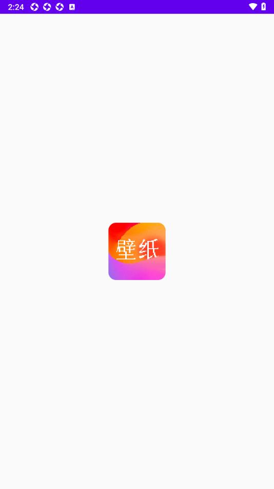 手机桌面主题app最新版?1: