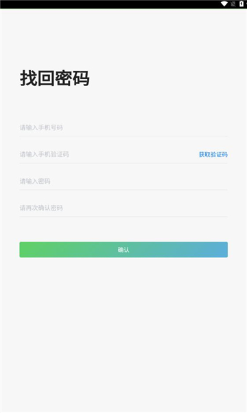 剧优惠短剧软件官方版?3: