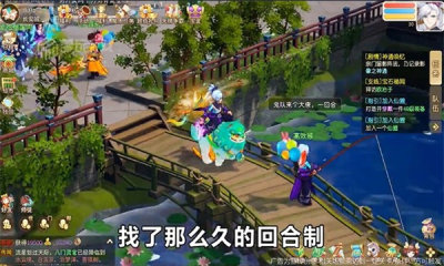 零氪梦幻游戏官方版图1: