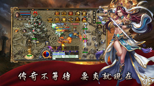 岁月刀士游戏官方版图1: