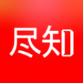 尽知软件