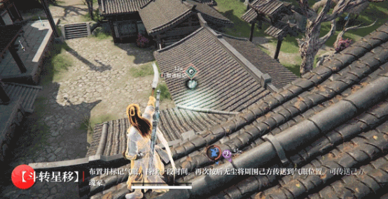 永劫无间s4赛季新英雄是谁   s4赛季新英雄详细介绍[多图]图片5