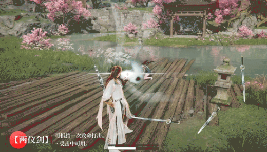 永劫无间s4赛季新英雄是谁   s4赛季新英雄详细介绍[多图]图片3