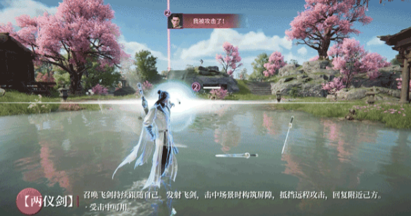 永劫无间s4赛季新英雄是谁   s4赛季新英雄详细介绍[多图]图片2