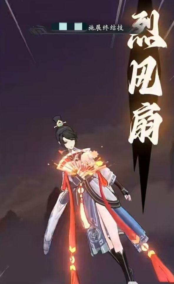 问剑长生装备获取方法  装备获取途径介绍[多图]图片4