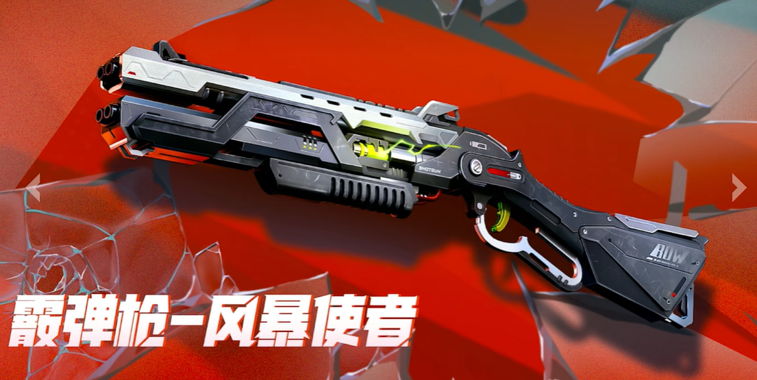 高能英雄S7赛季有什么不一样   S7赛季详细介绍[多图]图片1