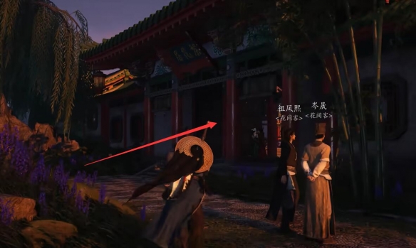燕云十六声海棠醉梦任务怎么完成  海棠醉梦任务完成攻略[多图]图片9