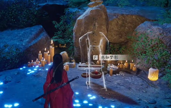 燕云十六声荧渊暗涌碎片怎么获取  荧渊暗涌碎片获取方法图片1