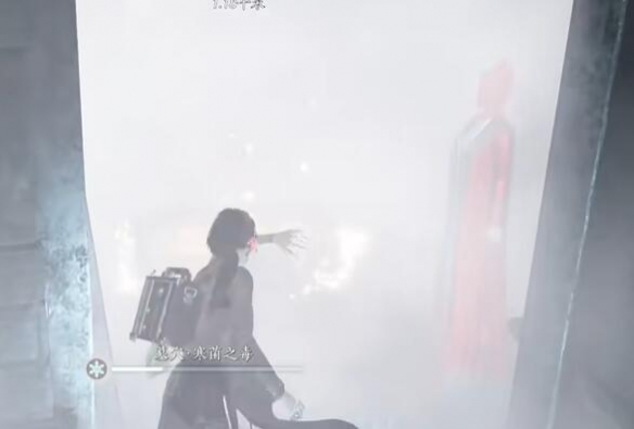 燕云十六声鬼新娘洞穴怎么玩  鬼新娘洞穴任务攻略[多图]图片20