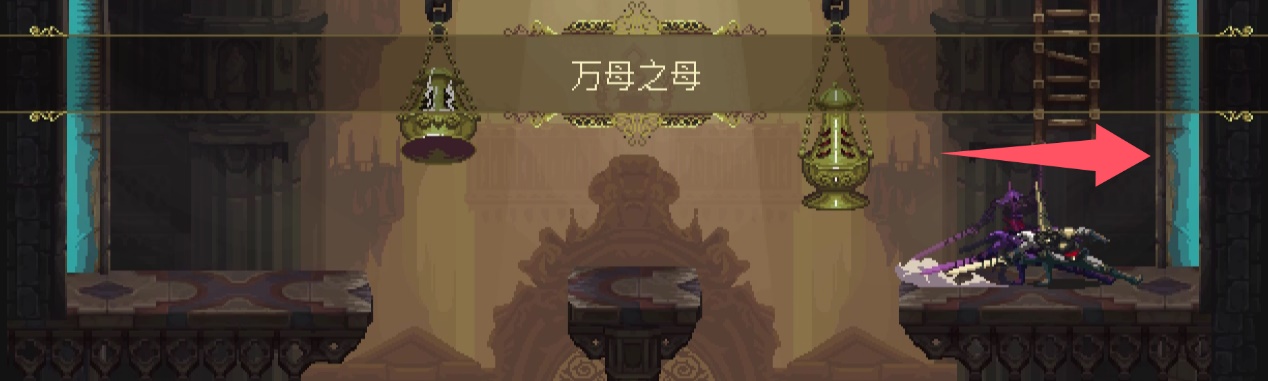 神之亵渎蓝薇之门和璇玑圣杯怎么收集  蓝薇之门和璇玑圣杯收集方式[多图]图片10