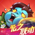 向僵尸开炮2025最新版