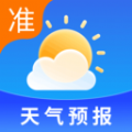 天气预报及时报app