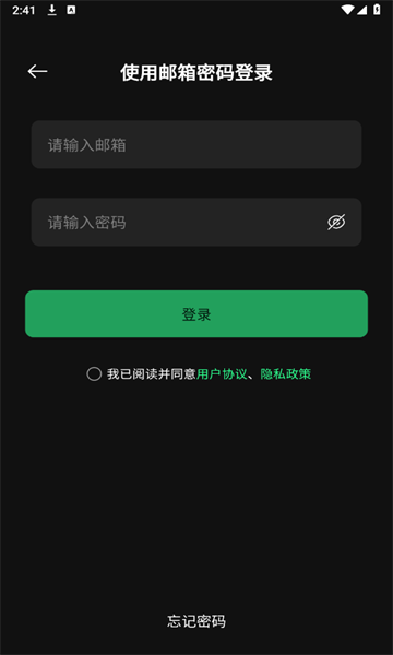 瞬剪视频剪辑下载?3: