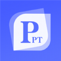 PPT制作鱼软件