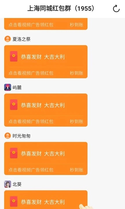 创意剧坊app官方版下载图片1