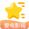 爱电影视大全app