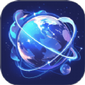超清街景地图app
