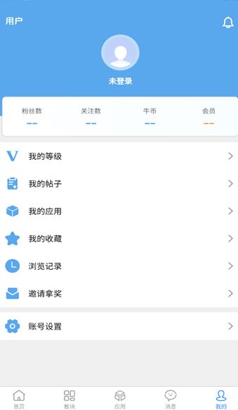 牛马社区app下载官方?2: