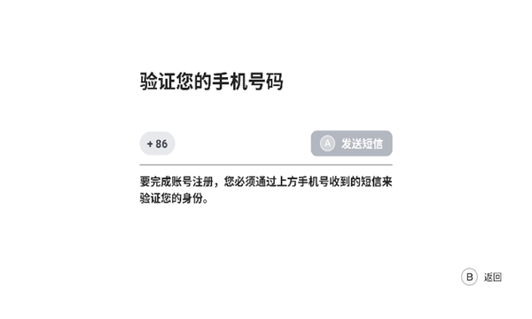 盖世游戏app官方下载?2: