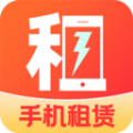 免押金租手机app