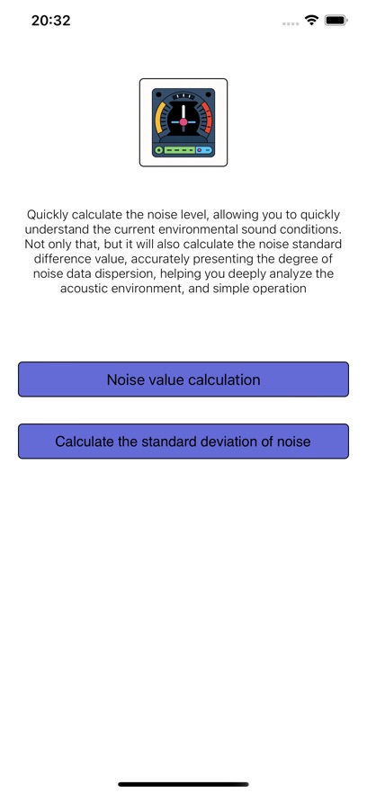 NoiseTse苹果版下载?1: