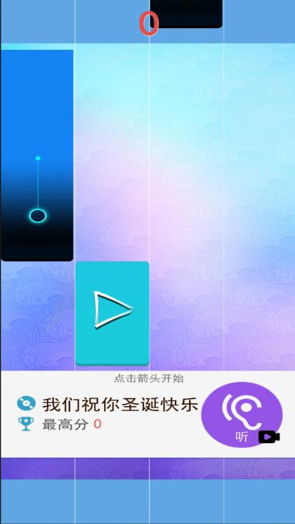 我的黑白钢琴块游戏最新版图1:
