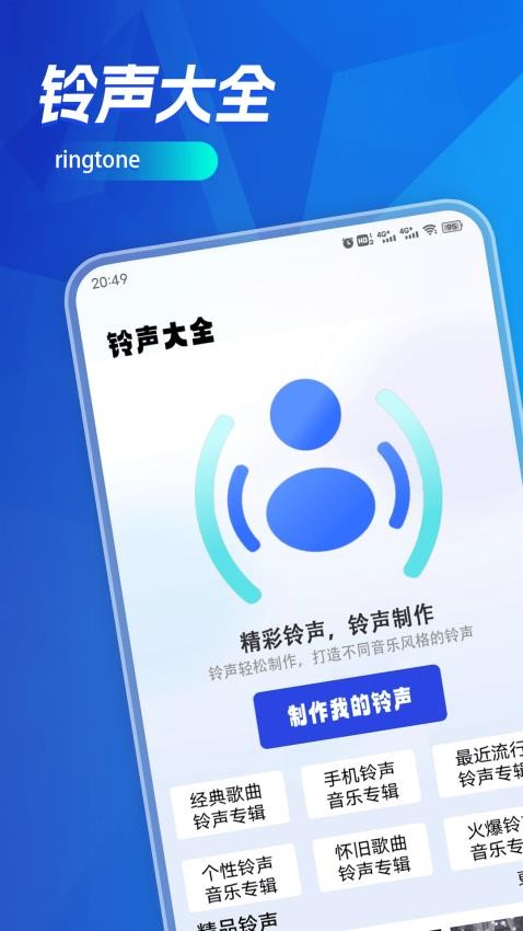 黑魔玩左手app最新版下载?3: