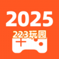 223玩园软件