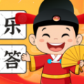 文曲乐答app
