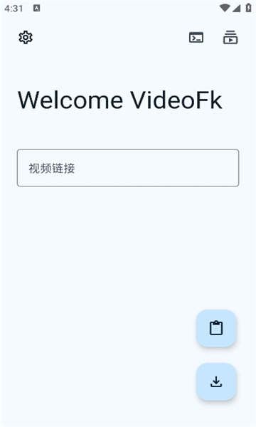 videofkapp下载安装?2: