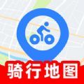 骑行语音导航app