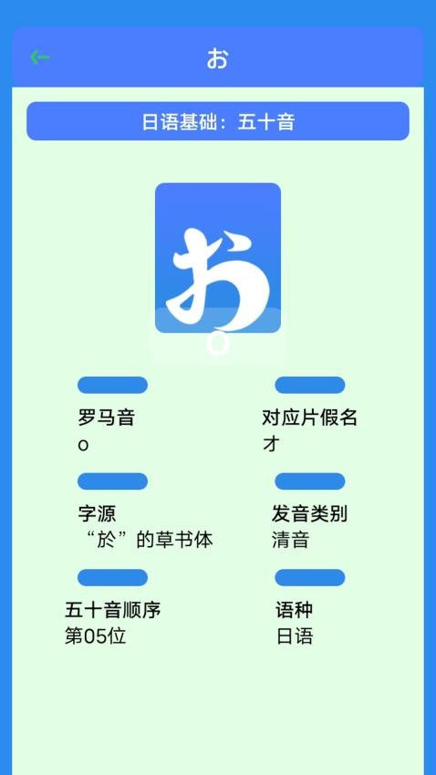 元站台安卓版app下载?1: