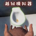 帮他逃离追捕