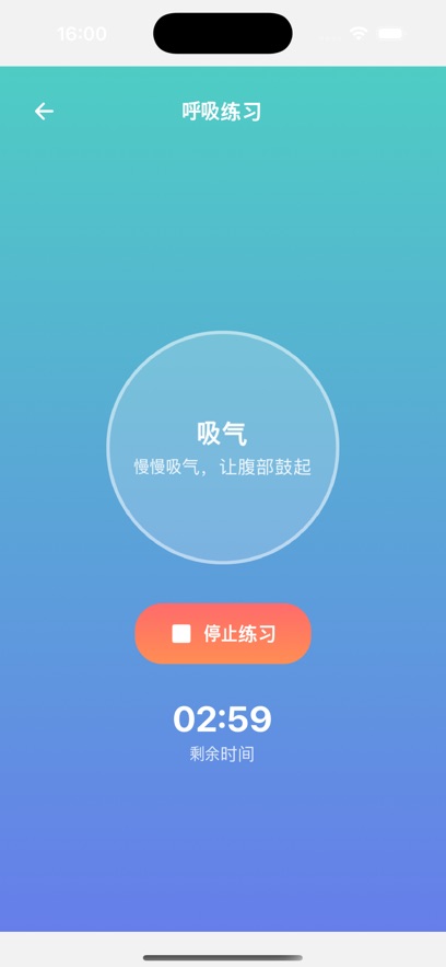 心流魔方软件下载官方正版?1: